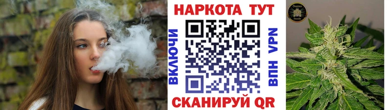 Купить АМФ МЕФ СОЛЬ ГАШИШ Каннабис Ханты-Мансийск