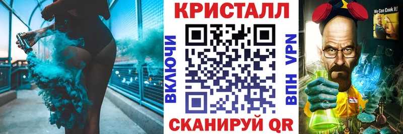Amphetamine Premium  Купить  Ханты-Мансийск 
