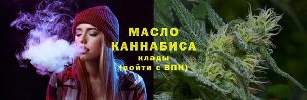альфа пвп VHQ Снежногорск