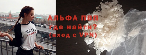 кокаин колумбия Снежинск
