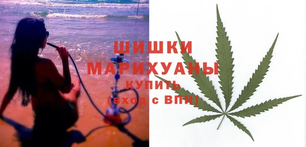 кокаин колумбия Снежинск