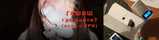 кокаин колумбия Снежинск