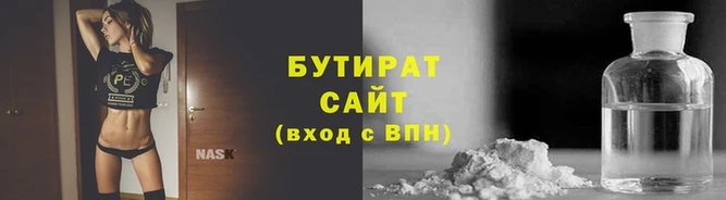 кокаин колумбия Снежинск