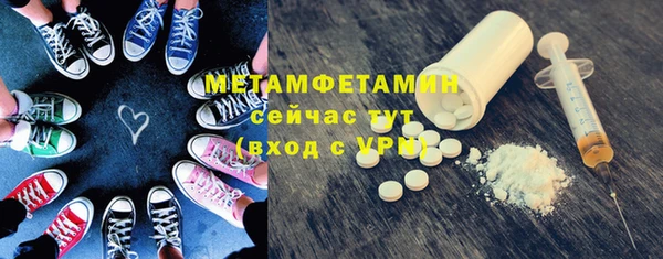 кокаин колумбия Снежинск