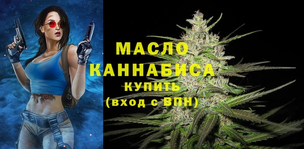 марки lsd Слюдянка