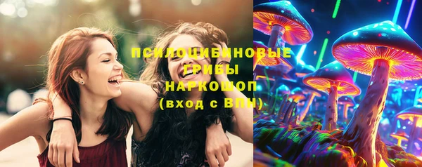 альфа пвп VHQ Снежногорск