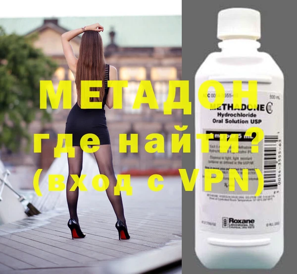 кокаин колумбия Снежинск