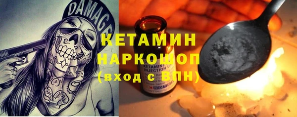 кокаин колумбия Снежинск