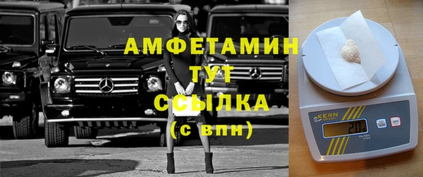 марки lsd Слюдянка