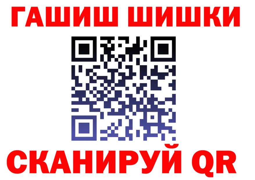 Cannafood марихуана ТОР даркнет МЕГА Ханты-Мансийск