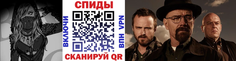 Метамфетамин витя  Купить  Ханты-Мансийск 