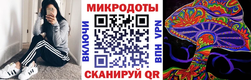 Купить закладки  Ханты-Мансийск  Галлюциногенные грибы GOLDEN TEACHER 