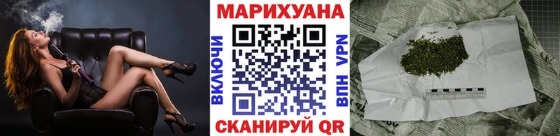 Шишки марихуана OG Kush  Купить  Ханты-Мансийск 